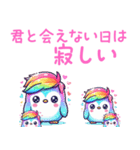 チャラいペンギンの嬉しい言葉（個別スタンプ：31）