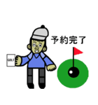 サクゾウゴルフ（個別スタンプ：18）