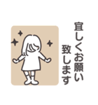 ◉よく動く◉おしゃれ◉かわいい線画（個別スタンプ：27）