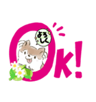 Smile+チコちゃんฅ‎‎꒰ˆ•ﻌ•ˆ꒱（個別スタンプ：1）