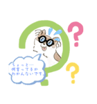 Smile+チコちゃんฅ‎‎꒰ˆ•ﻌ•ˆ꒱（個別スタンプ：3）