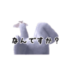 カイコちゃんかわいいスタンプ①（個別スタンプ：5）