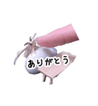 カイコちゃんかわいいスタンプ①（個別スタンプ：7）