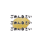 カイコちゃんかわいいスタンプ①（個別スタンプ：11）