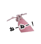 カイコちゃんかわいいスタンプ①（個別スタンプ：15）