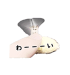 カイコちゃんかわいいスタンプ①（個別スタンプ：20）