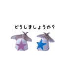 カイコちゃんかわいいスタンプ①（個別スタンプ：22）