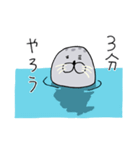 アザラシ太郎（個別スタンプ：30）