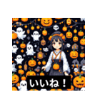 ハロウィンのスプーキー挨拶！（個別スタンプ：2）