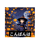 ハロウィンのスプーキー挨拶！（個別スタンプ：18）