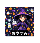 ハロウィンのスプーキー挨拶！（個別スタンプ：22）