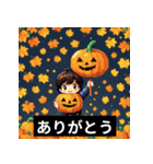 ハロウィンのスプーキー挨拶！（個別スタンプ：23）