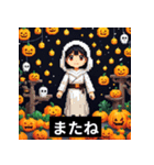 ハロウィンのスプーキー挨拶！（個別スタンプ：27）