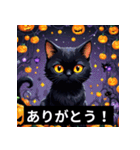 ハロウィンのスプーキー挨拶！（個別スタンプ：28）