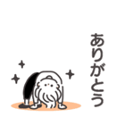 ◉よく動く◉おしゃれ◉かっこいい線画（個別スタンプ：11）