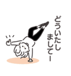 ◉よく動く◉おしゃれ◉かっこいい線画（個別スタンプ：15）