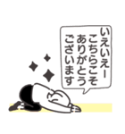 ◉よく動く◉おしゃれ◉かっこいい線画（個別スタンプ：18）