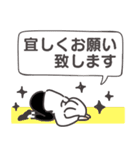 ◉よく動く◉おしゃれ◉かっこいい線画（個別スタンプ：26）