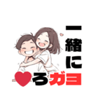 新妻あい❤︎夜のひととき（個別スタンプ：5）