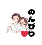 新妻あい❤︎夜のひととき（個別スタンプ：6）