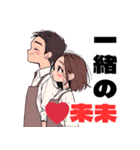 新妻あい❤︎夜のひととき（個別スタンプ：9）