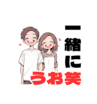 新妻あい❤︎夜のひととき（個別スタンプ：13）