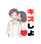 新妻あい❤︎夜のひととき（個別スタンプ：36）