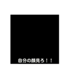 どのゆうの鶏ガラスタンプ 2（個別スタンプ：13）