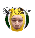 ビエラ6（個別スタンプ：1）