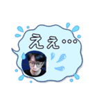 ビエラ6（個別スタンプ：10）