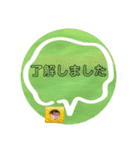 ビエラ6（個別スタンプ：15）