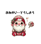 ノームじぃのクリスマスバージョンスタンプ（個別スタンプ：3）
