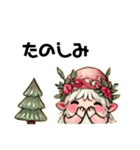 ノームじぃのクリスマスバージョンスタンプ（個別スタンプ：6）