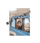 ふじかい2（個別スタンプ：16）