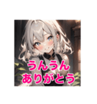不知火の美少女スタンプ8（個別スタンプ：1）