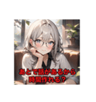 不知火の美少女スタンプ8（個別スタンプ：8）