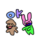 狂い うさぴょん4（個別スタンプ：1）