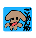狂い うさぴょん4（個別スタンプ：2）