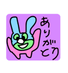 狂い うさぴょん4（個別スタンプ：3）