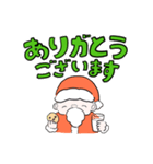 365日使えるサンタさんスタンプ（個別スタンプ：13）