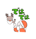 365日使えるサンタさんスタンプ（個別スタンプ：18）