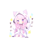 猫耳のピンクの髪の女の子（個別スタンプ：2）