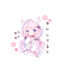 猫耳のピンクの髪の女の子（個別スタンプ：5）