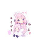 猫耳のピンクの髪の女の子（個別スタンプ：10）