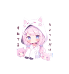 猫耳のピンクの髪の女の子（個別スタンプ：13）