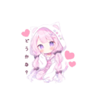 猫耳のピンクの髪の女の子（個別スタンプ：17）