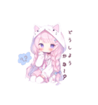 猫耳のピンクの髪の女の子（個別スタンプ：18）