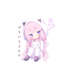 猫耳のピンクの髪の女の子（個別スタンプ：20）