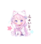 猫耳のピンクの髪の女の子（個別スタンプ：21）
