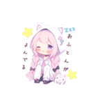 猫耳のピンクの髪の女の子（個別スタンプ：23）